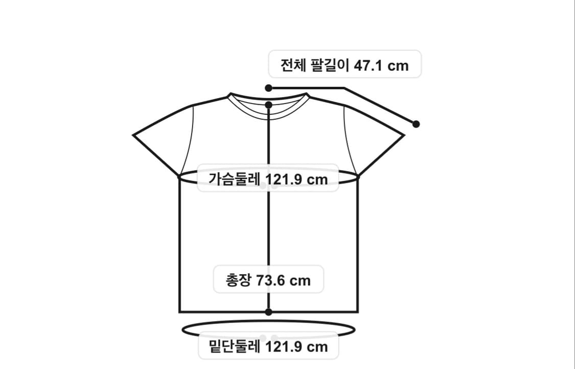 RRL 더블알엘 가먼트 다이 포켓 티셔츠 투팩 웜화이트 XL 상품이미지4