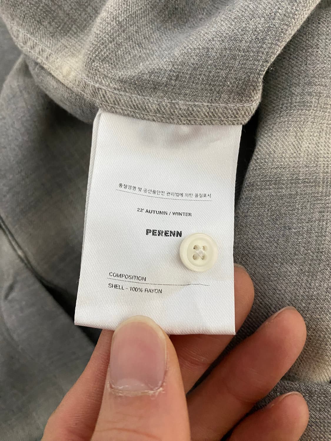 [2] 퍼렌 옴브레 체크 셔츠 그레이 perenn 상품이미지4