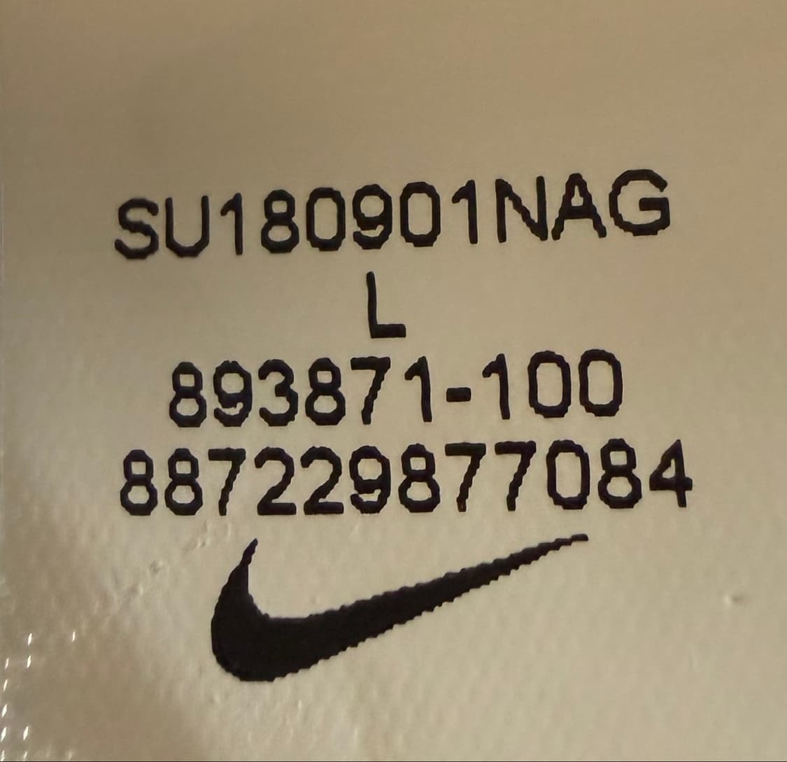 [L/105]2018 프랑스 국대 어웨이 음바페 893871-100 상품이미지8