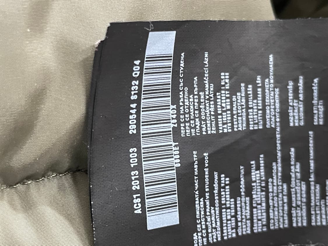 프라다 여성 푸퍼 패딩 카키 38 상품이미지8