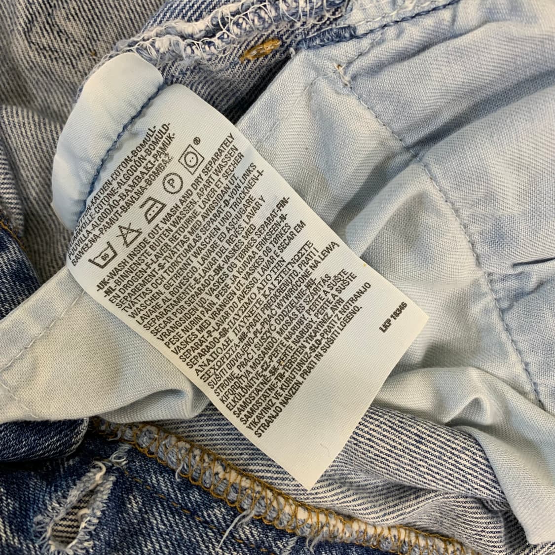 빈티지 리바이스 501 워싱 데님팬츠(33사이즈) 남자청바지 연중청 연청 상품이미지7