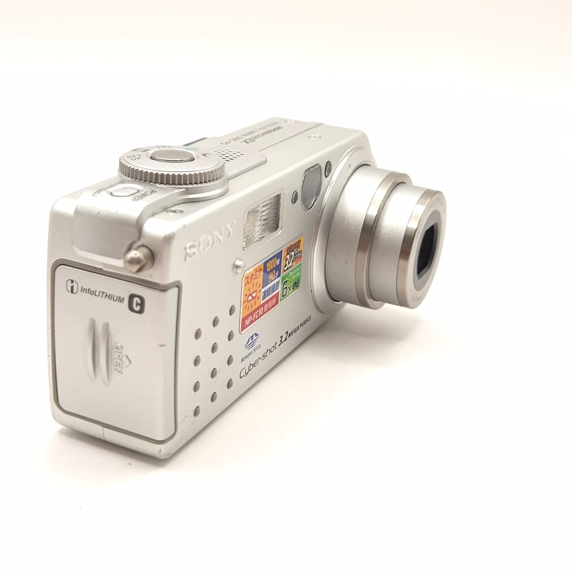 💿Sony Cyber-shot DSC-P5 실버 ✨ 클래식 감성 CCD 상품이미지7