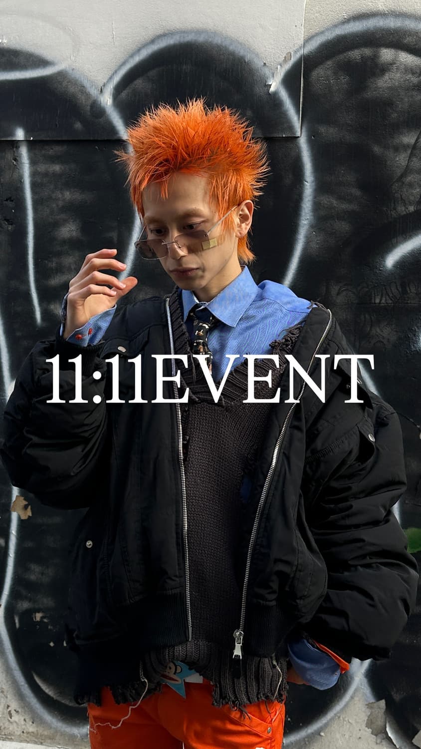 11월 11일 11% 할인 상품이미지1