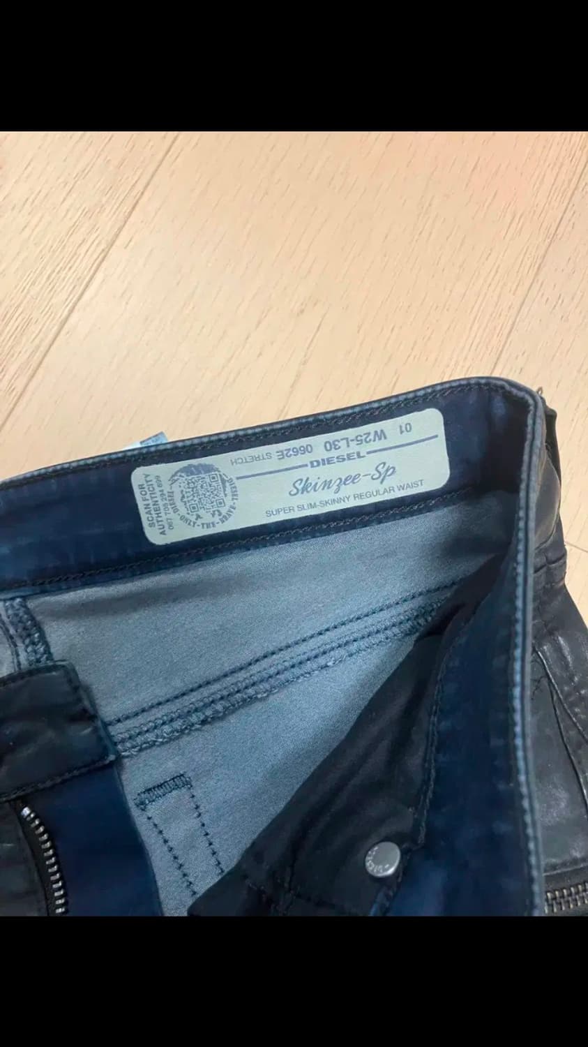 디젤 여성 코팅 진 25 상품이미지5