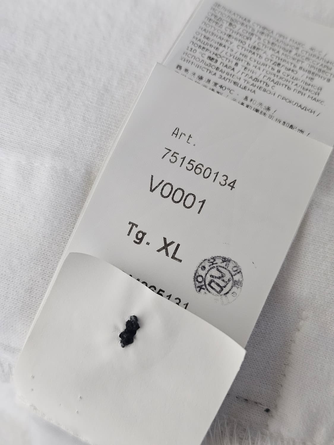 스톤아일랜드 코튼 파일 후드 집업 상품이미지9