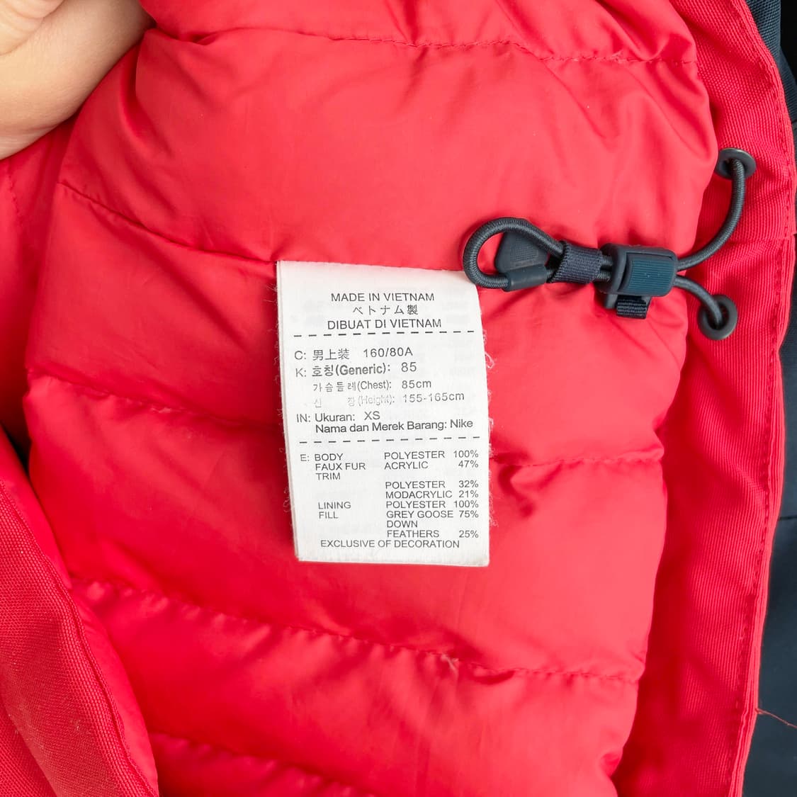 D2 나이키 구스다운 패딩 점퍼 레드 네이비 85사이즈 상품이미지6