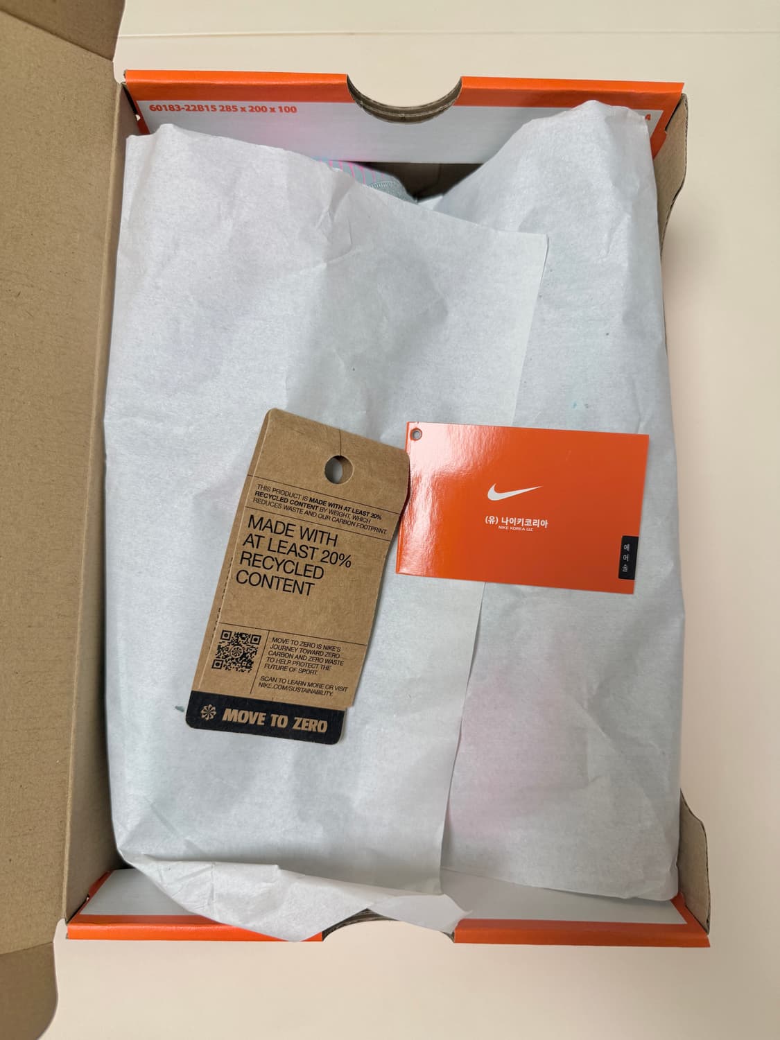 나이키 머큐리얼 베이퍼 16 프로 TF 260mm 상품이미지8