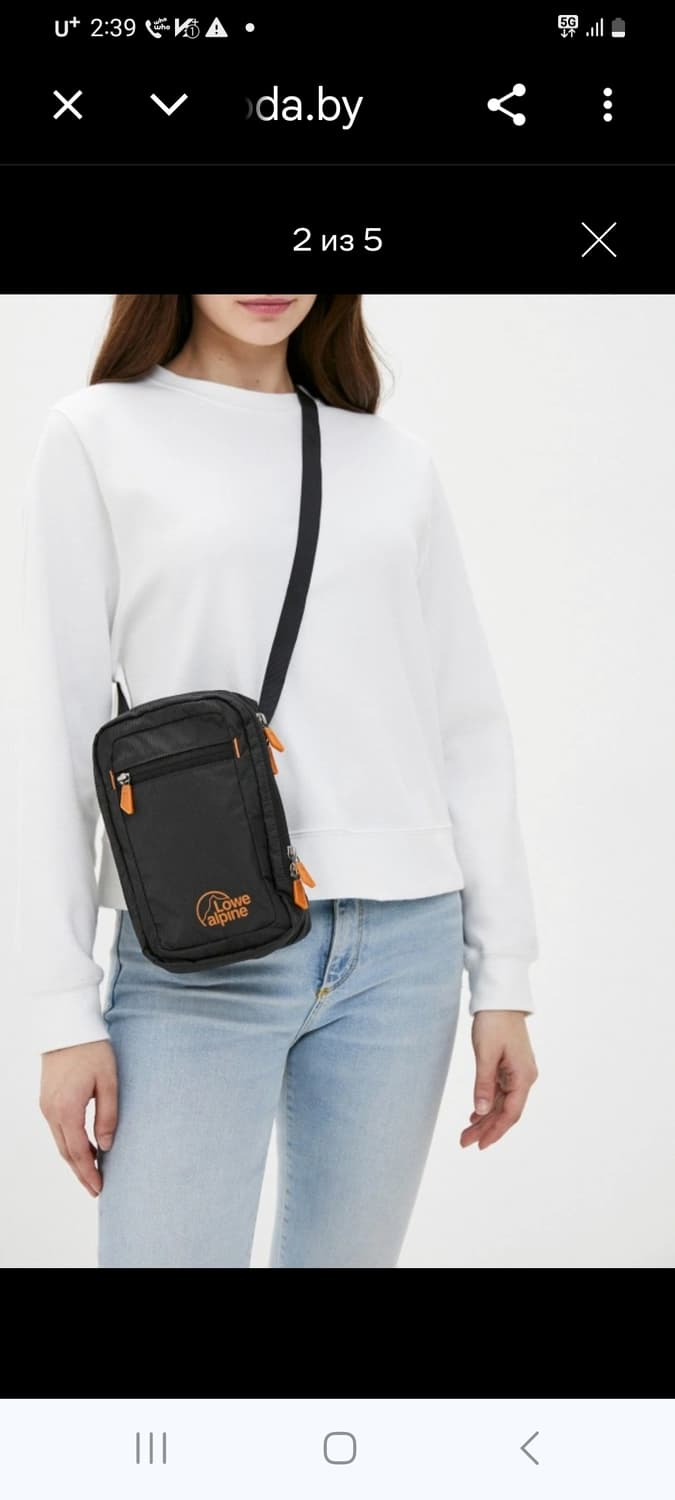 Lowe Alpine 크로스백 블랙 상품이미지6