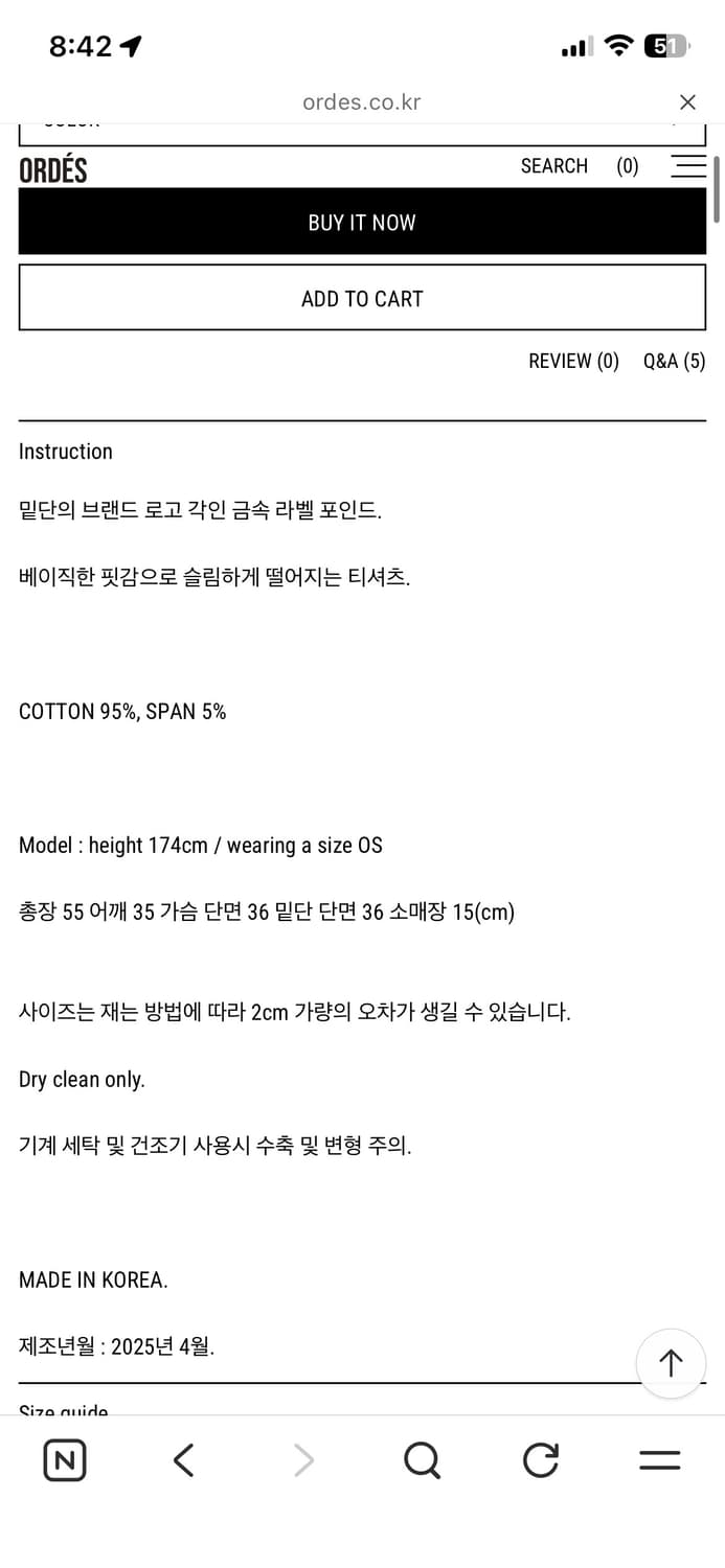 오데스 반팔 티셔츠 차콜 상품이미지2
