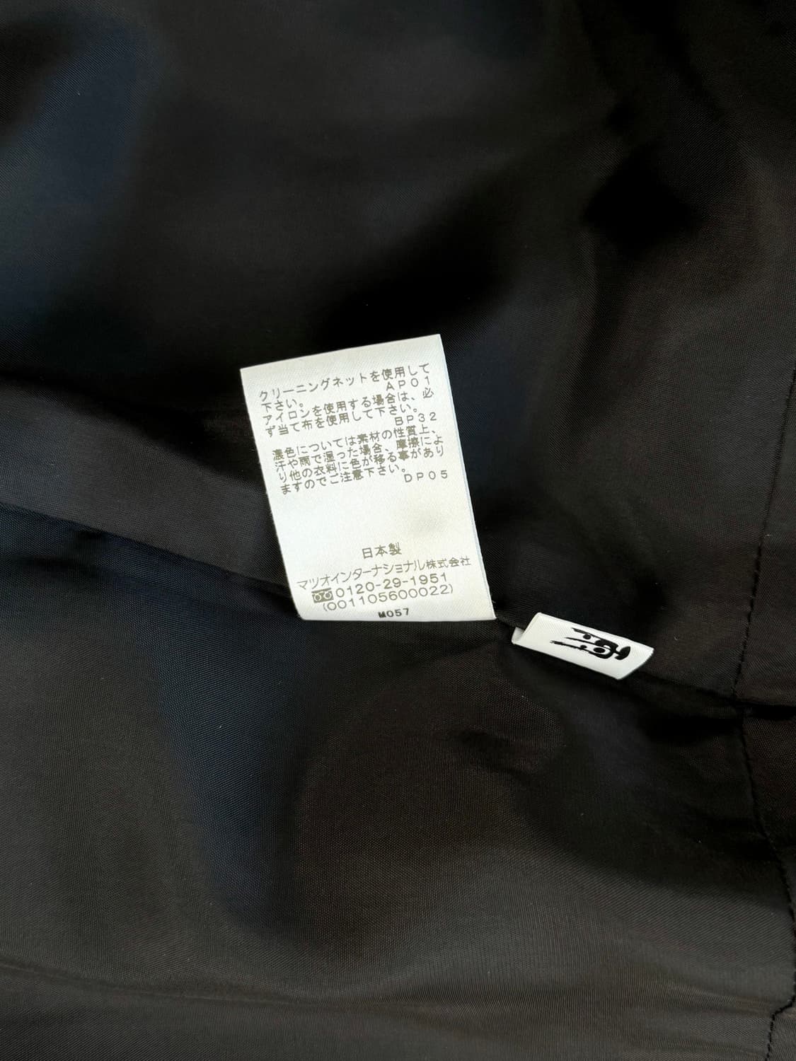 JIU 慈雨 스티치 퀼팅자켓 상품이미지10