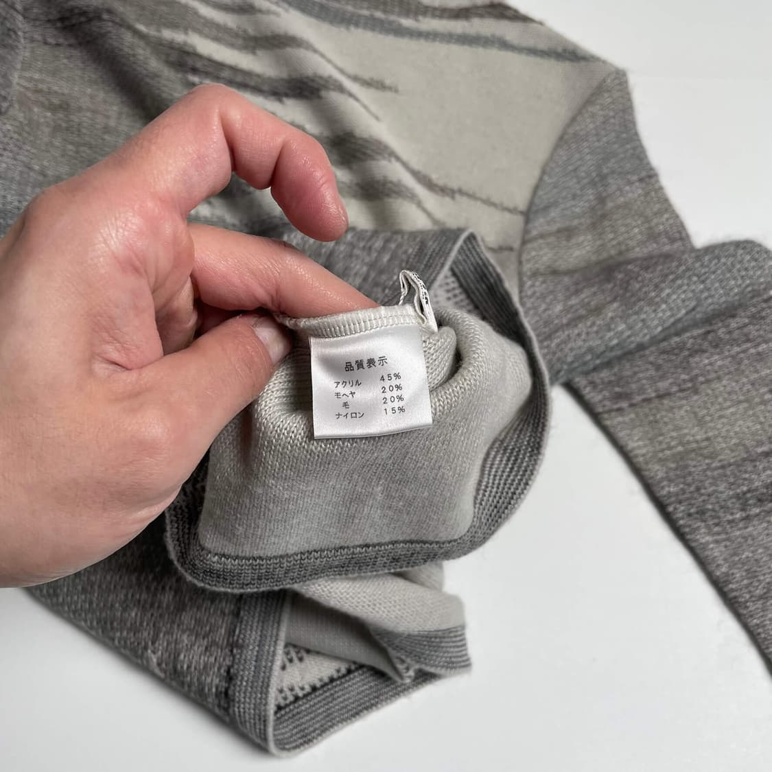 모헤어 스트라이프 니트 상품이미지5