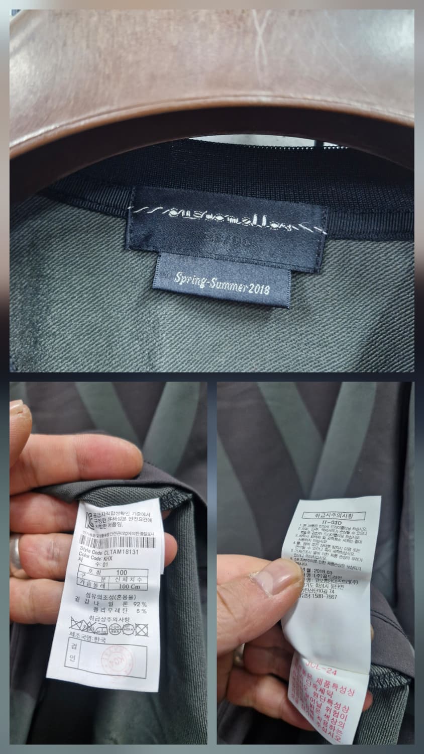 100L 커스텀멜로우 curve stripe 긴팔티셔츠. 상품이미지9