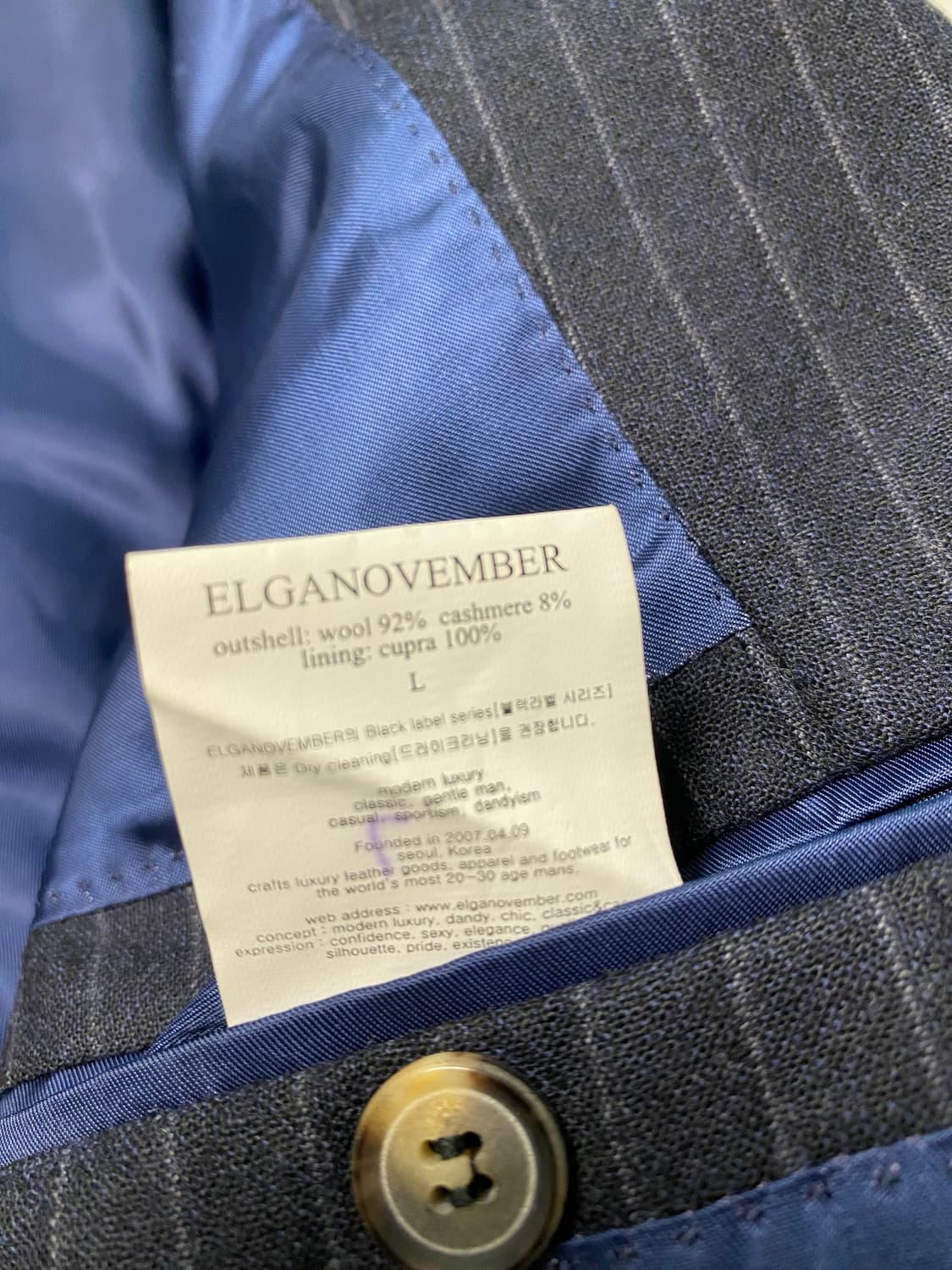 엘가노벰버 셋업 수트 (톰포드향 정장)  / L사이즈 상품이미지6