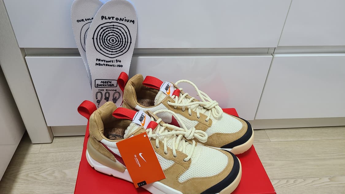 마스야드 3.0 265 나코탭 팝니다. 상품이미지1