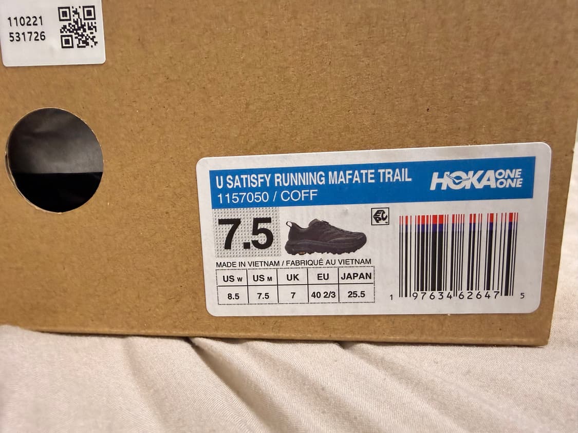 호카 x 세티스파이 마파테스피드4 커피 255 상품이미지3