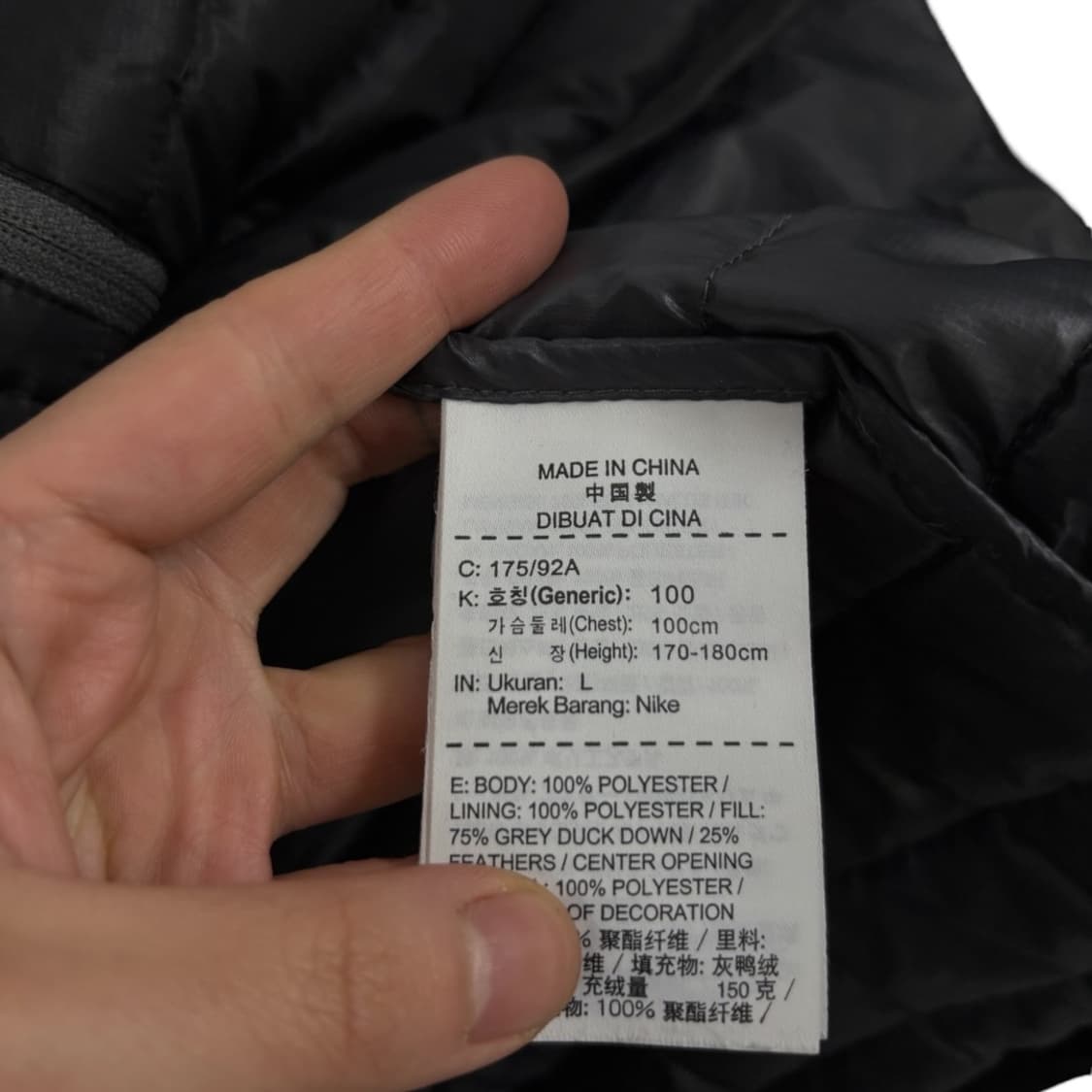 나이키 우먼 경량 다운패딩 상품이미지6