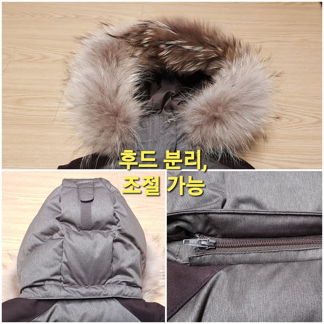 몽벨 레나4 롱다운 쟈켓, 구스 롱패딩, 구스다운재킷 90 상품이미지6