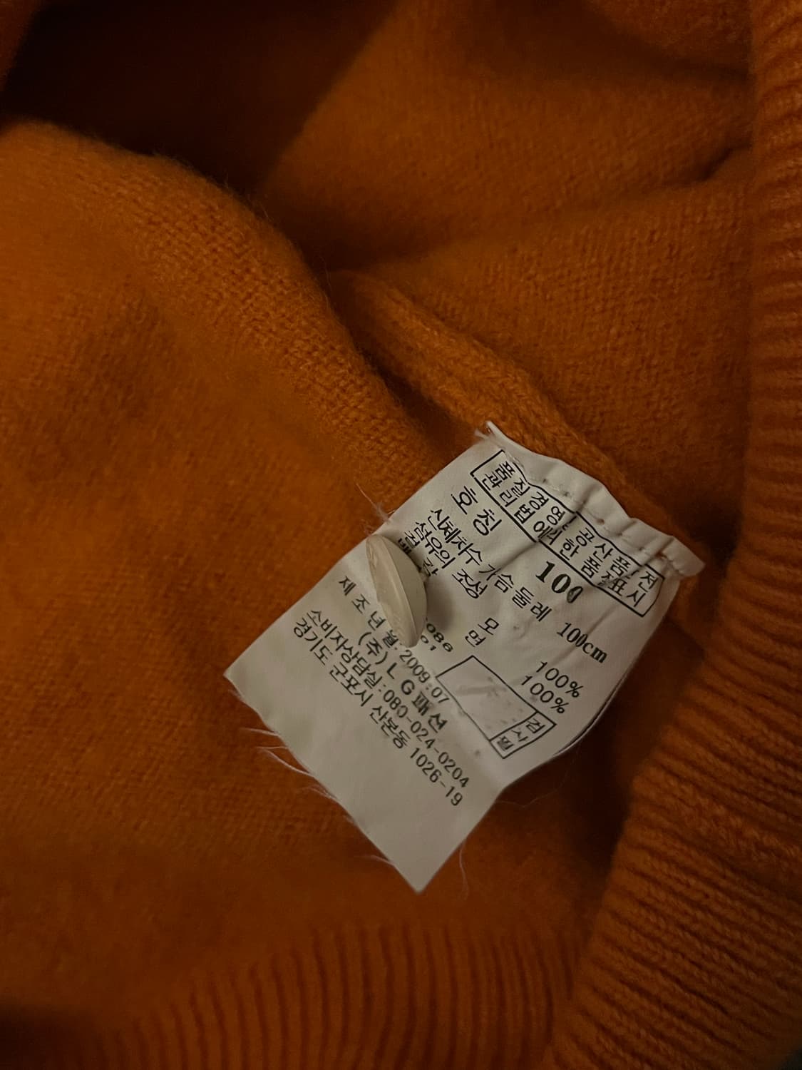 Hazzys 헤지스 빈티지 카라 니트 상품이미지3