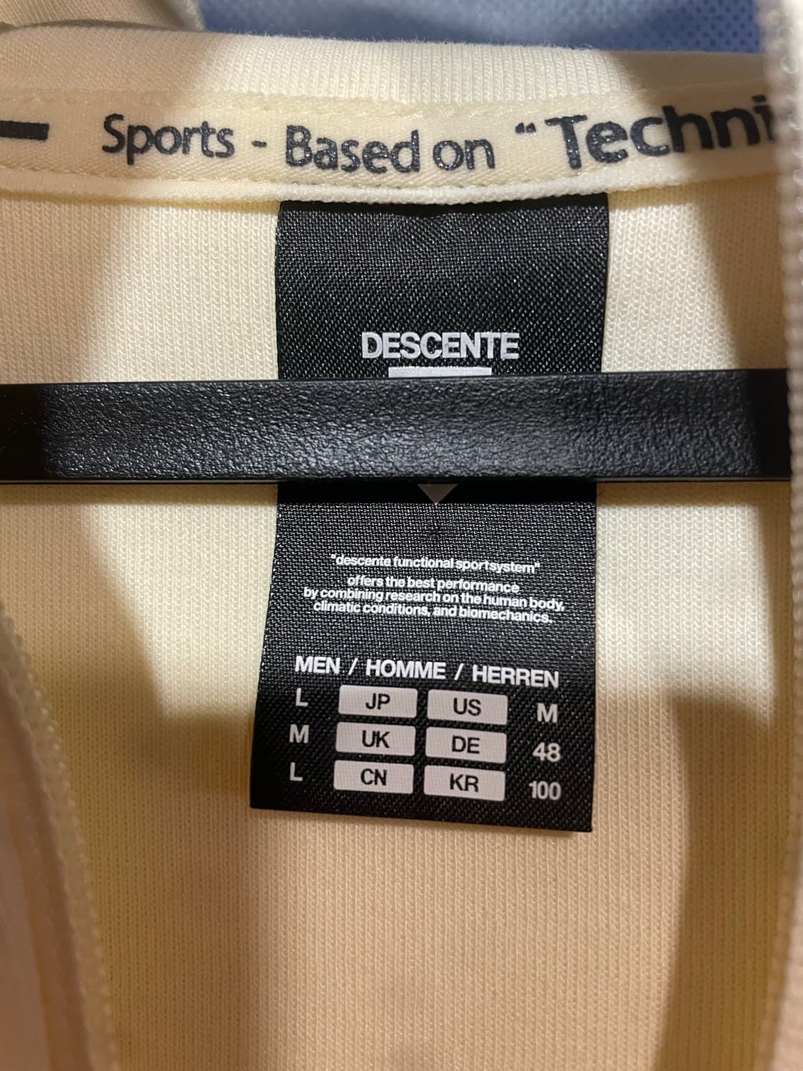 데상트 가디건 100 상품이미지5