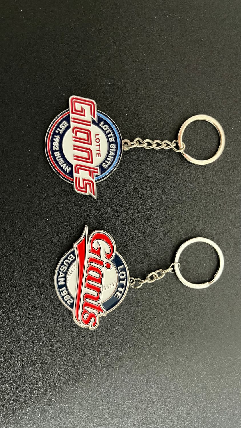 롯데자이언츠 메탈 키링 상품이미지1