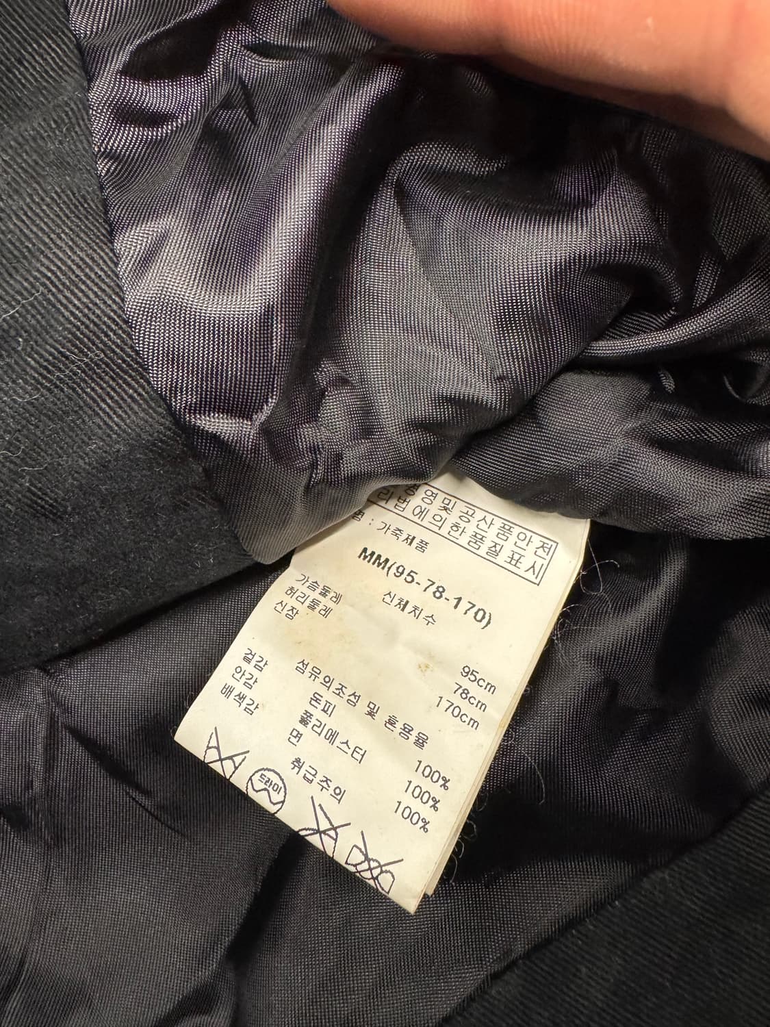 Vintage 여성 돼지가죽 자켓 상품이미지3