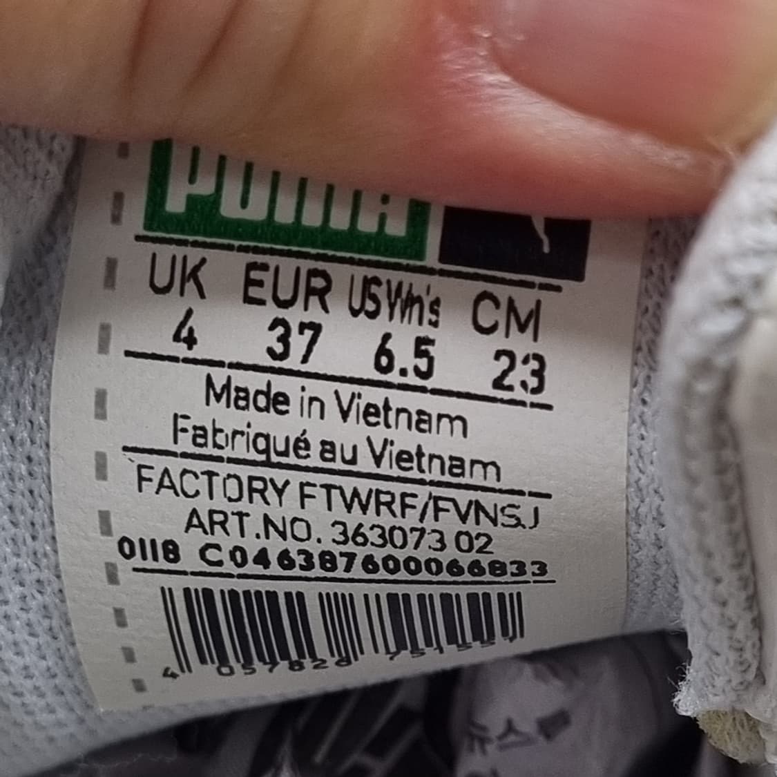 푸마 바스켓 하트  여성운동화230  상품이미지6