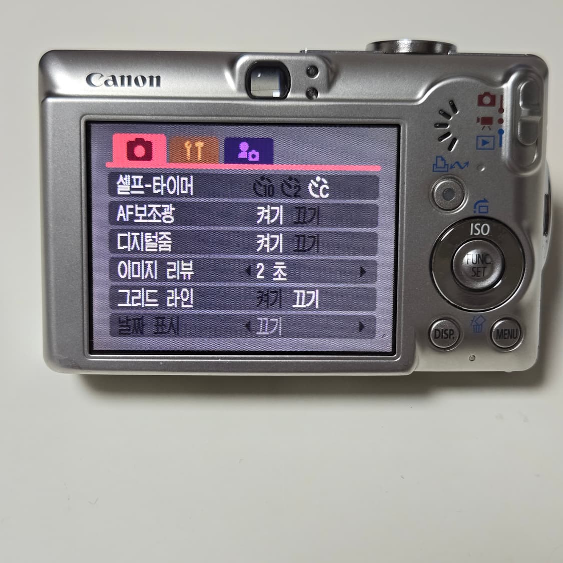 캐논 디지털 익서스 60 은색 카메라 상품이미지5