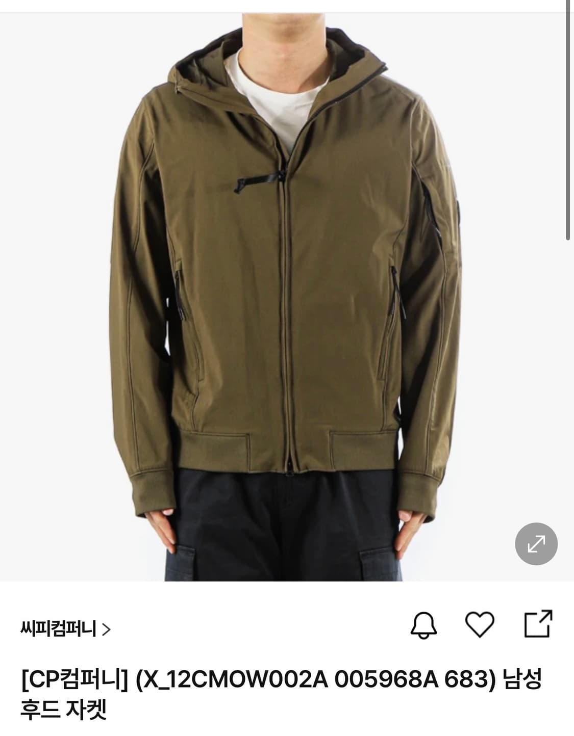 CP컴퍼니 shell-r 미디움 자켓 올리브 52사이즈 상품이미지1
