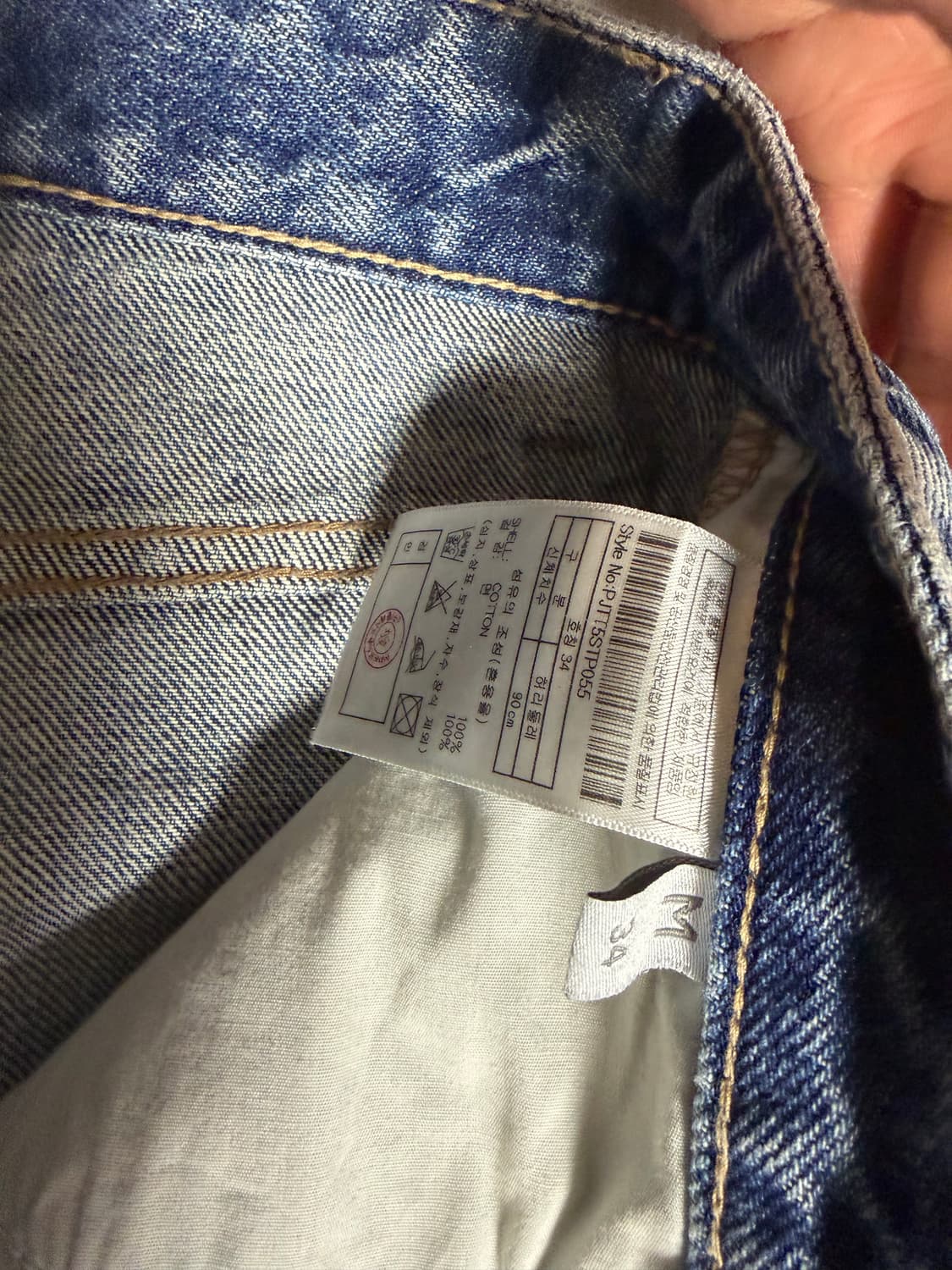 플랙진 스텝 05 미드 블루 34 상품이미지8