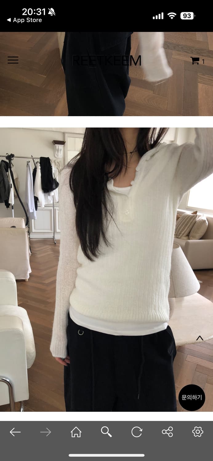 릿킴 알파카 후드 버튼 니트 ALPACA HOOD BUTTON KNIT 상품이미지1