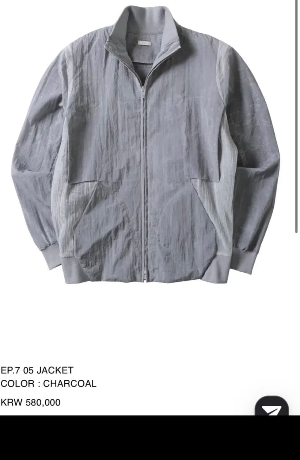 엑슬림 xlim EP.7 05 JACKET M 상품이미지1