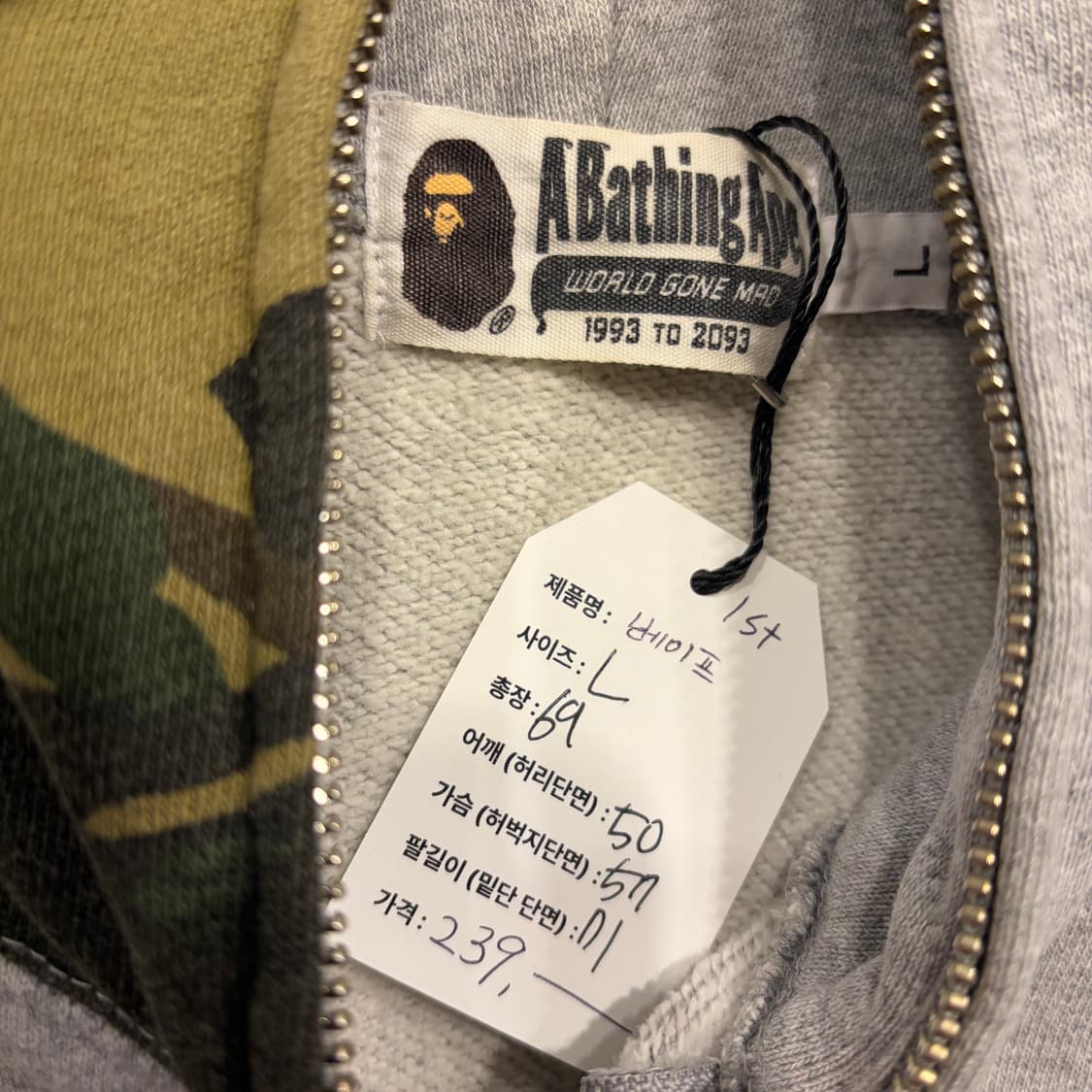 [L] 베이프 1st 샤크 후드 집업 그레이 카모 B580 상품이미지6