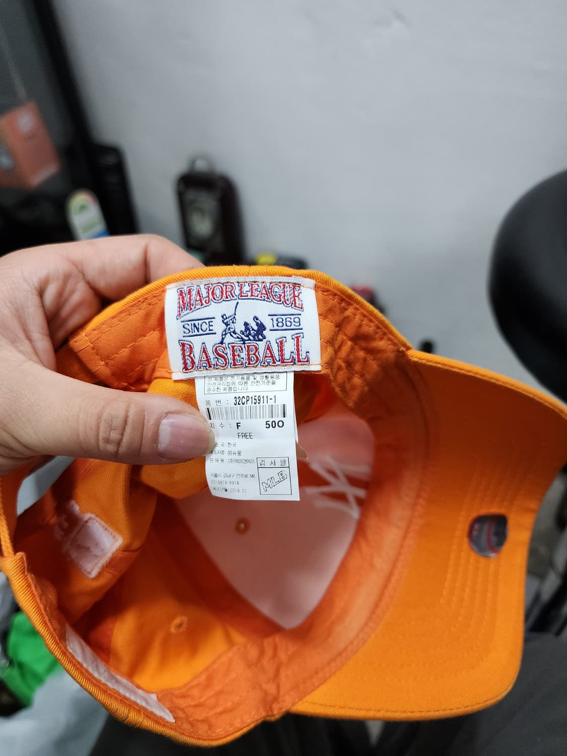 MLB 뉴욕 양키스 오렌지색 볼캡  상품이미지5