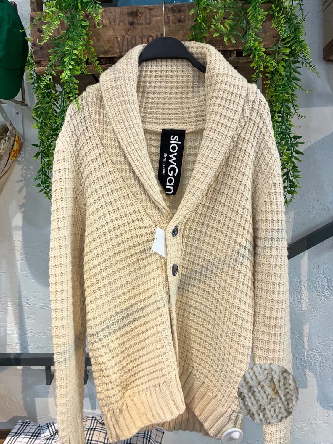 빈티지 체크 아이보리 너드 코디세트 상품이미지3