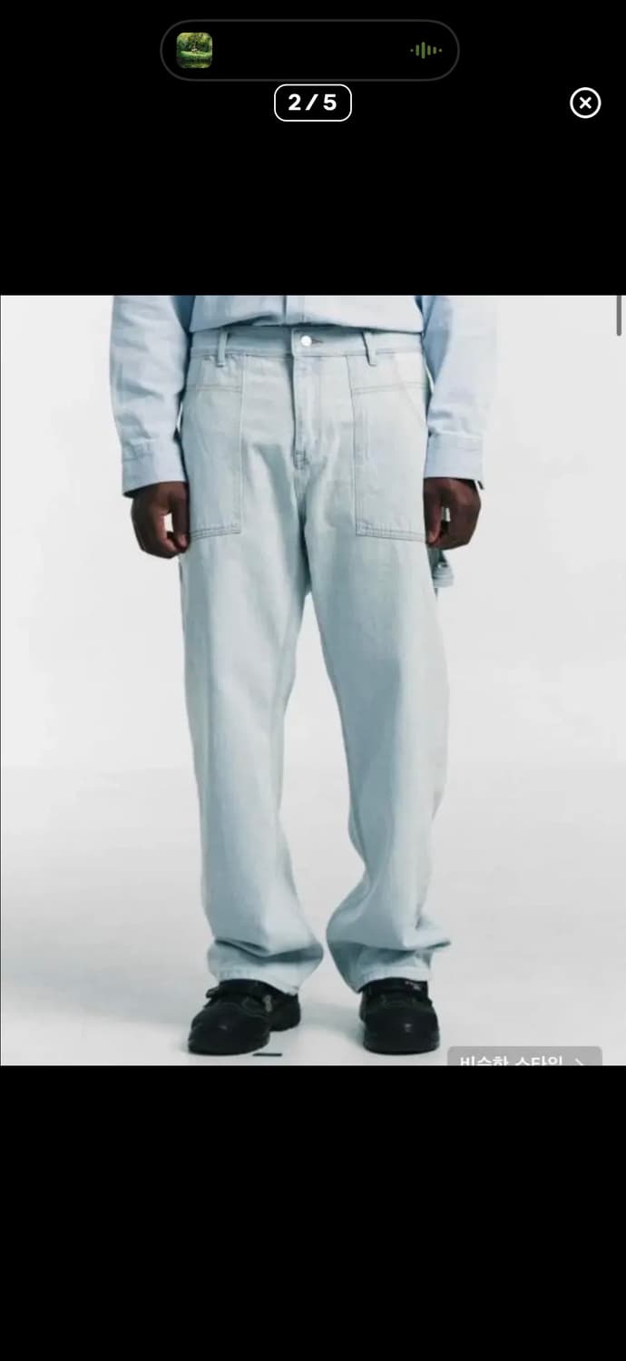 플라스틱 프로덕트 페인터 데님 라이트 블루 상품이미지1