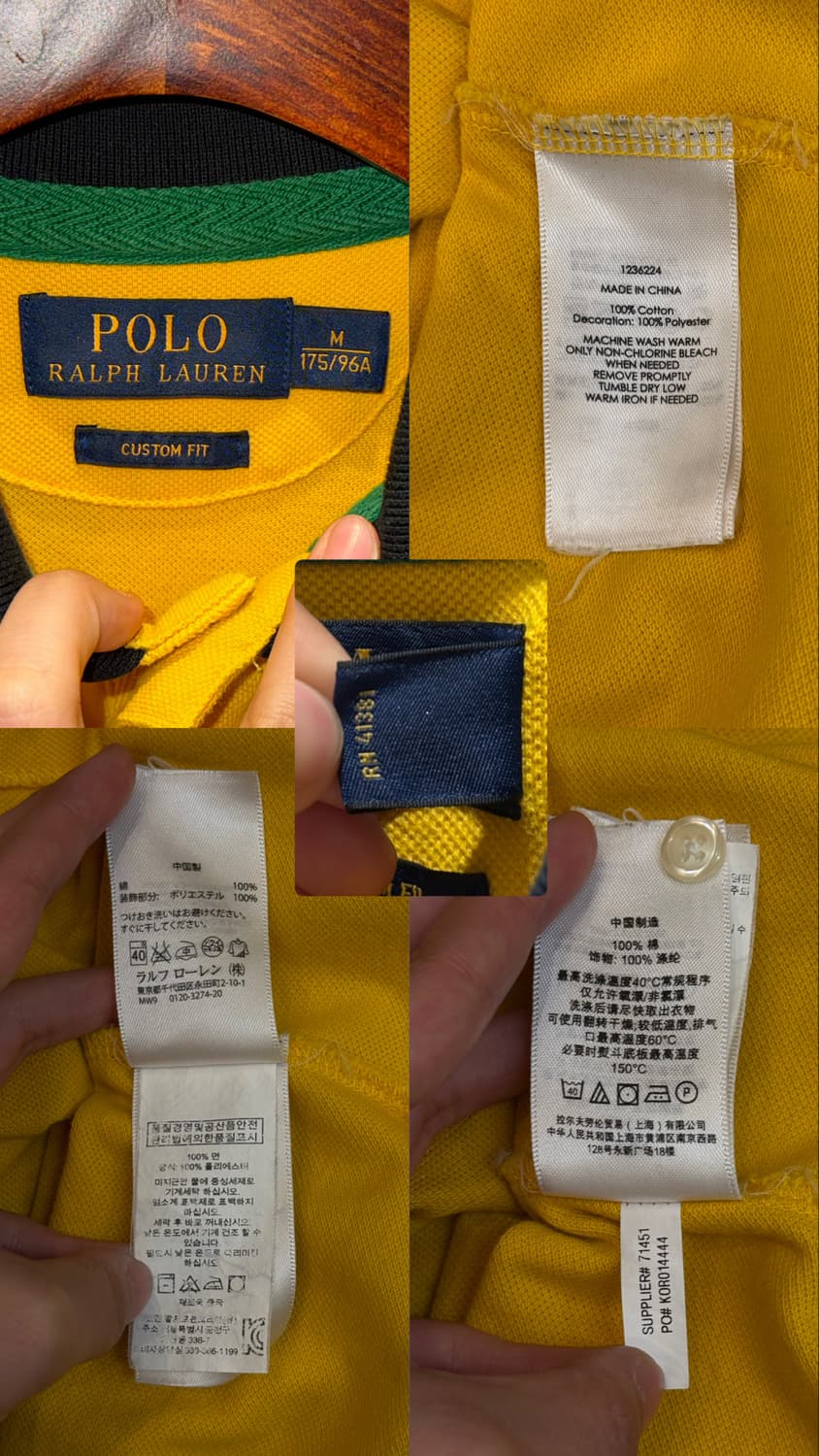 폴로 랄프로렌 빅 포니 브라질 pk카라티 상품이미지10