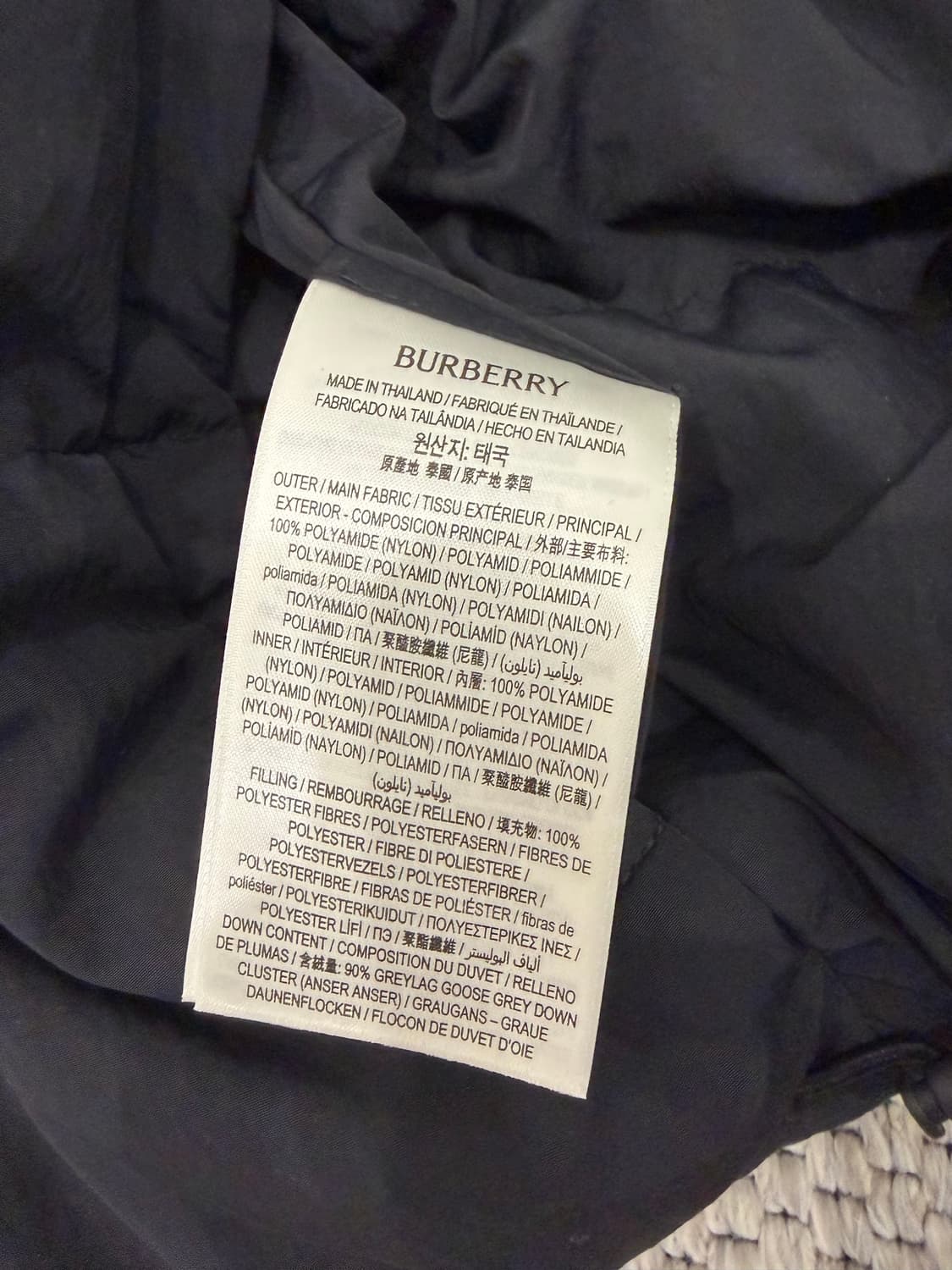 버버리 리버시블 패딩 상품이미지4