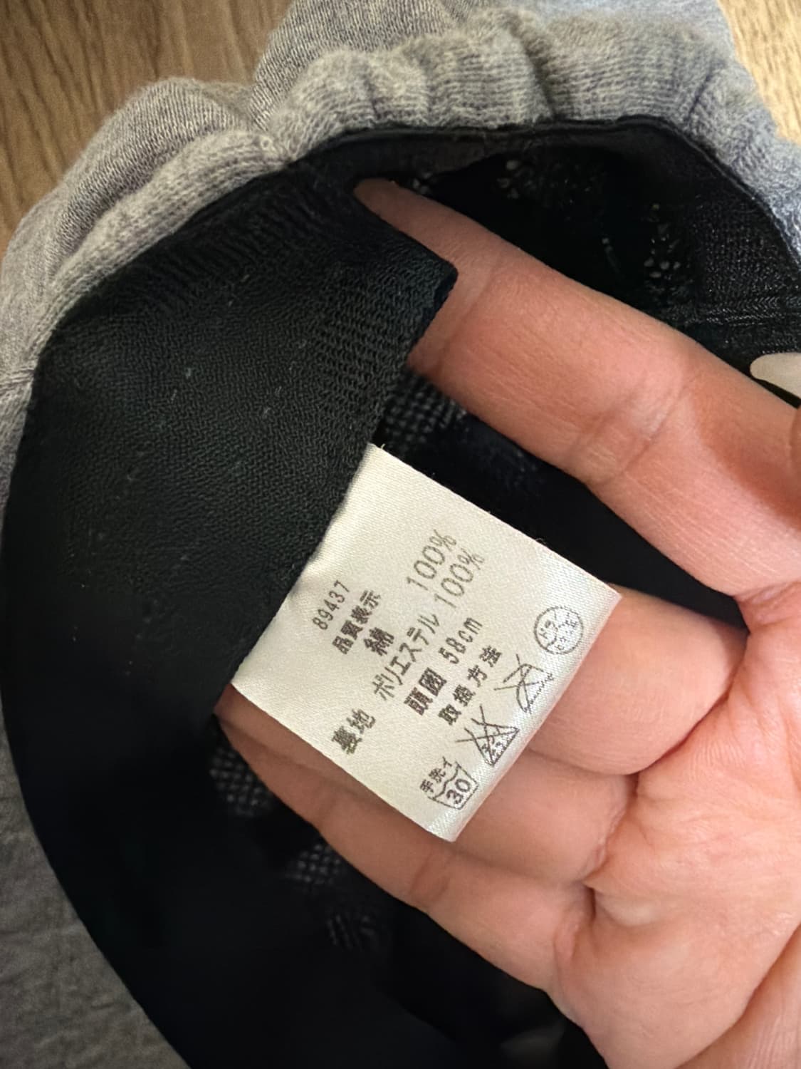 빈티지 모리걸 모자 상품이미지3