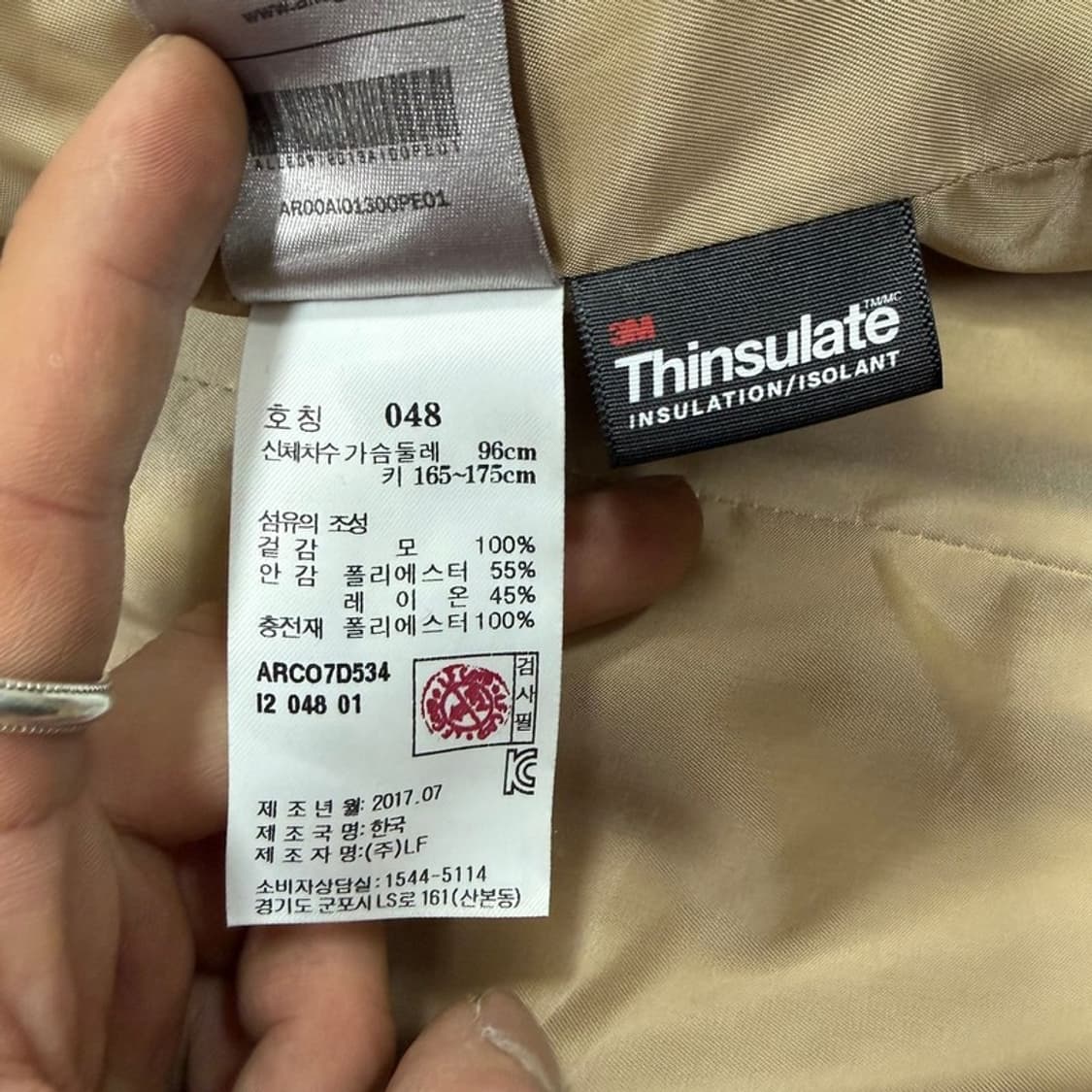 알레그리 모직 코트 v3510 상품이미지8