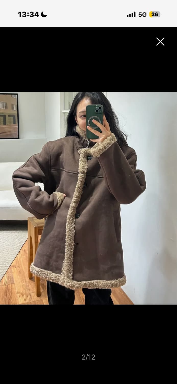 플레이스 스튜디오 무스탕 하프자켓 코드 상품이미지2