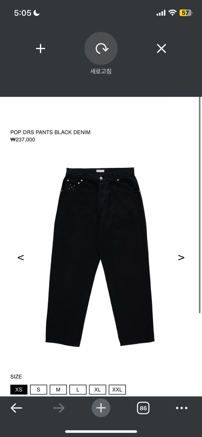 pop trading company drs 배기진 L 상품이미지1