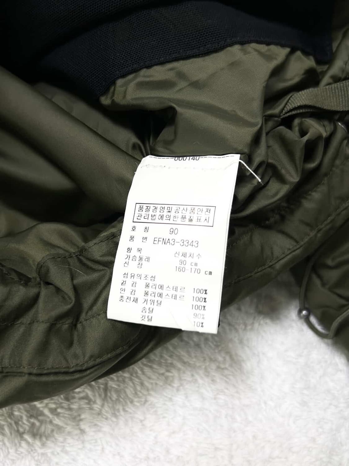 폴로 카키 투웨이 구스다운 숏패딩 상품이미지10