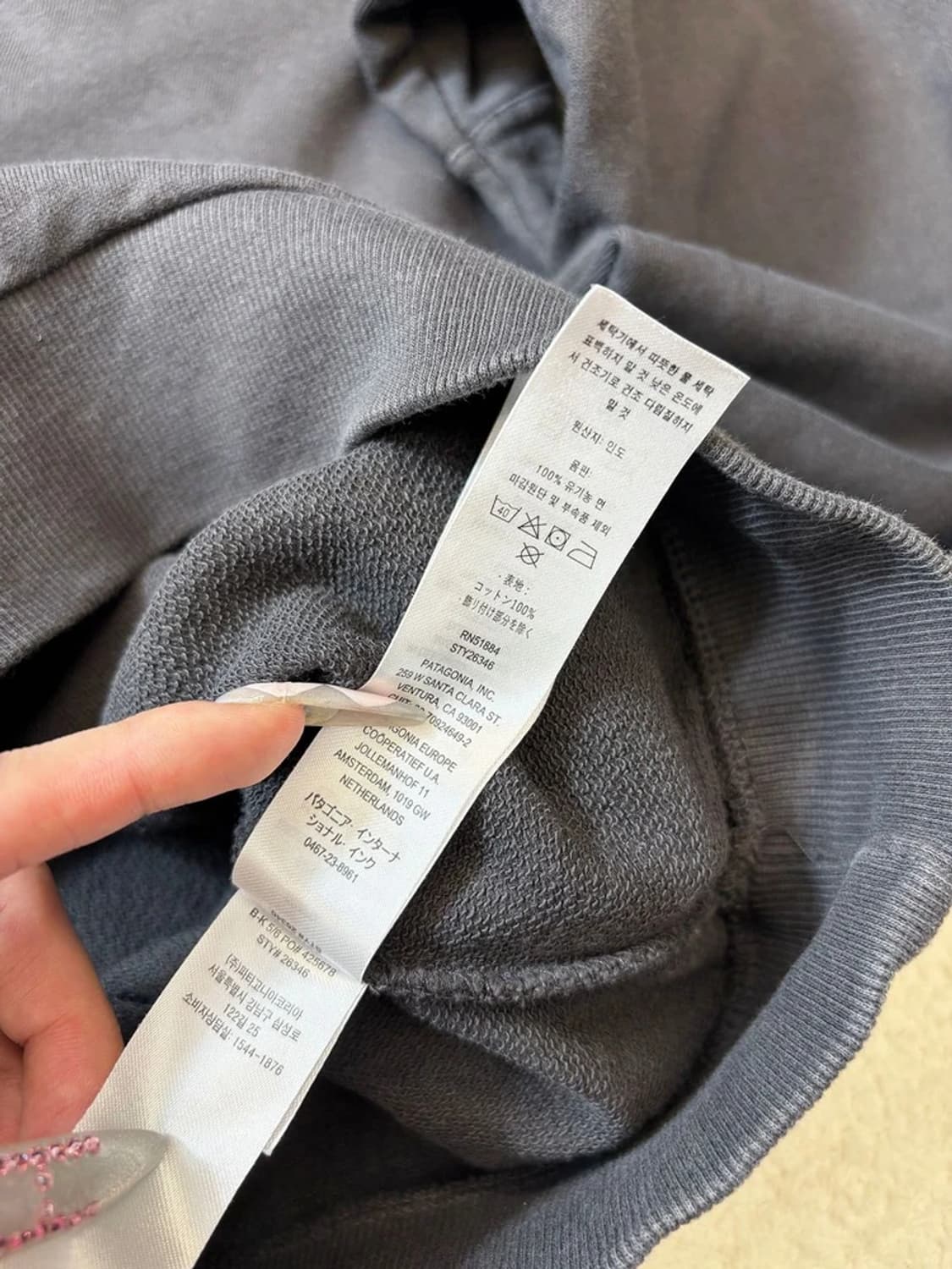 파타고니아 로고 피그먼트 코튼 맨투맨 PN6270 상품이미지6