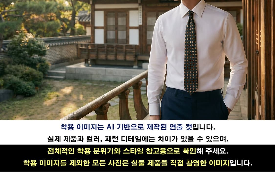 피에르 발망 블랙 골드 플라워 자카드 넥타이 9.9cm A등급 E1325 상품이미지3