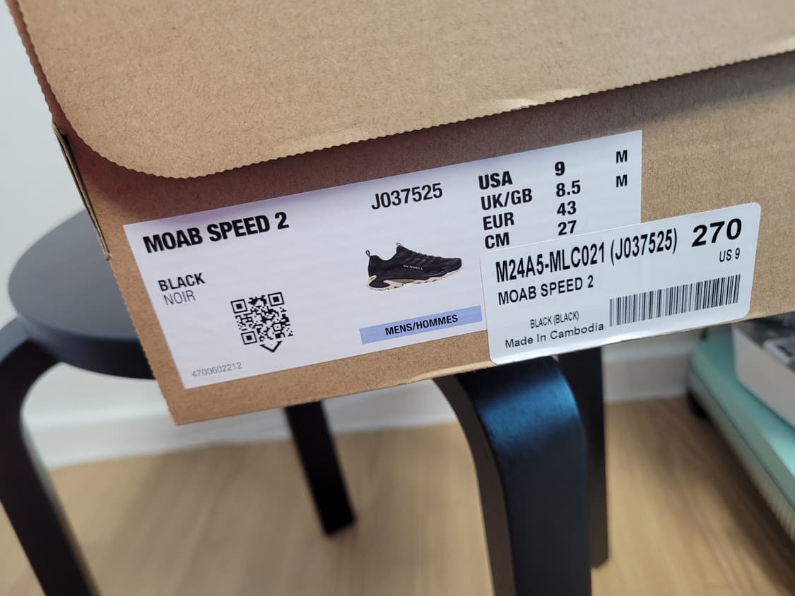 머렐 모압스피드 270 새상품 상품이미지3