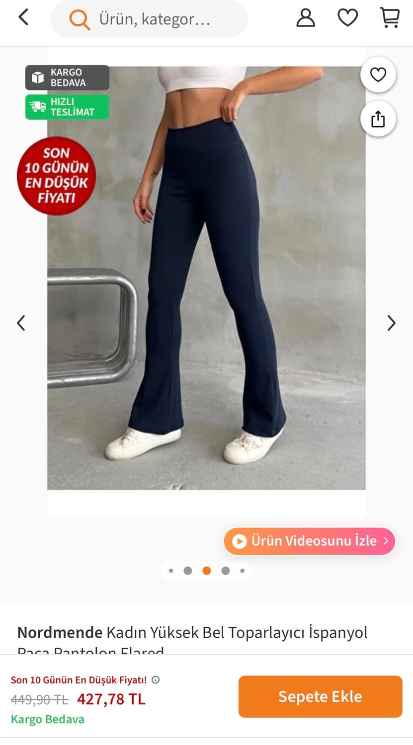 트렌디올 부츠컷 레깅스 S 상품이미지10