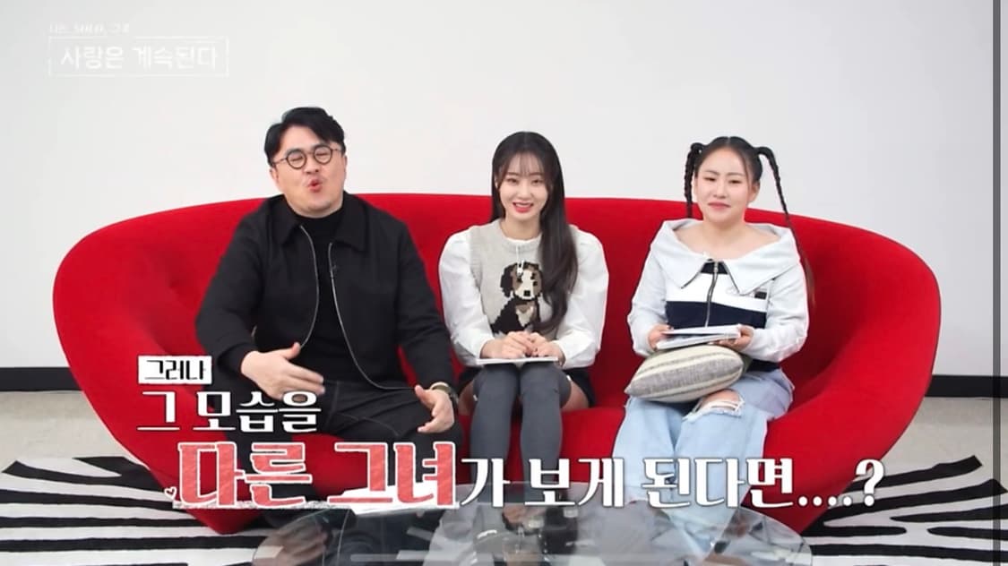 그로브 니트조끼 (상태최상) 상품이미지2