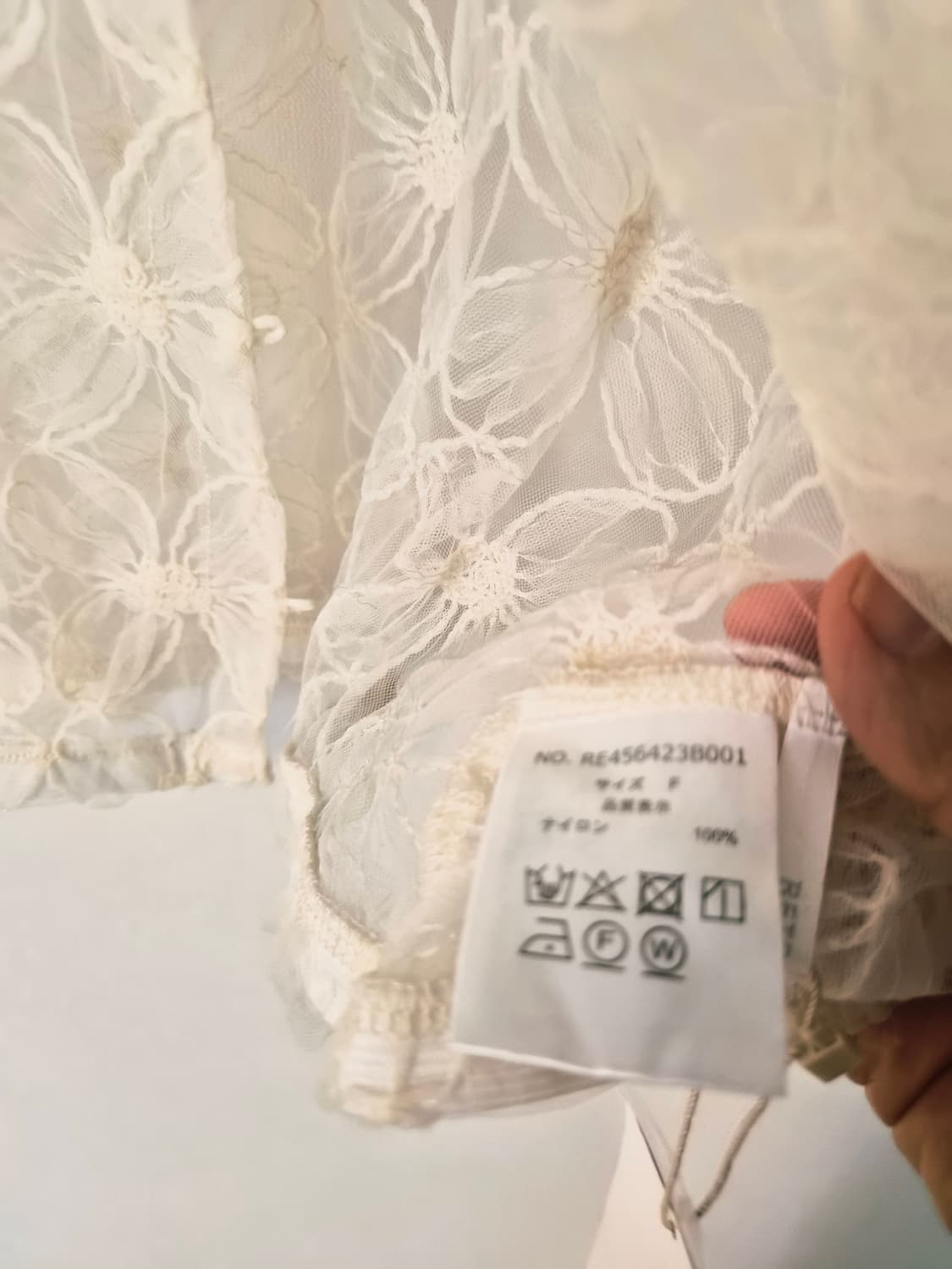 [새상품] 일본데이지 플라워 자수 시스루 크롭 가디건 상품이미지4