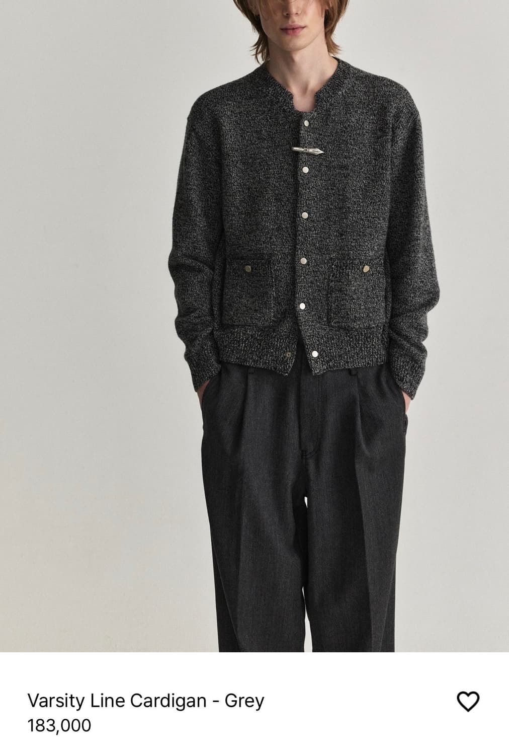 웨이비니스 바시티 가디건 새상품 상품이미지1