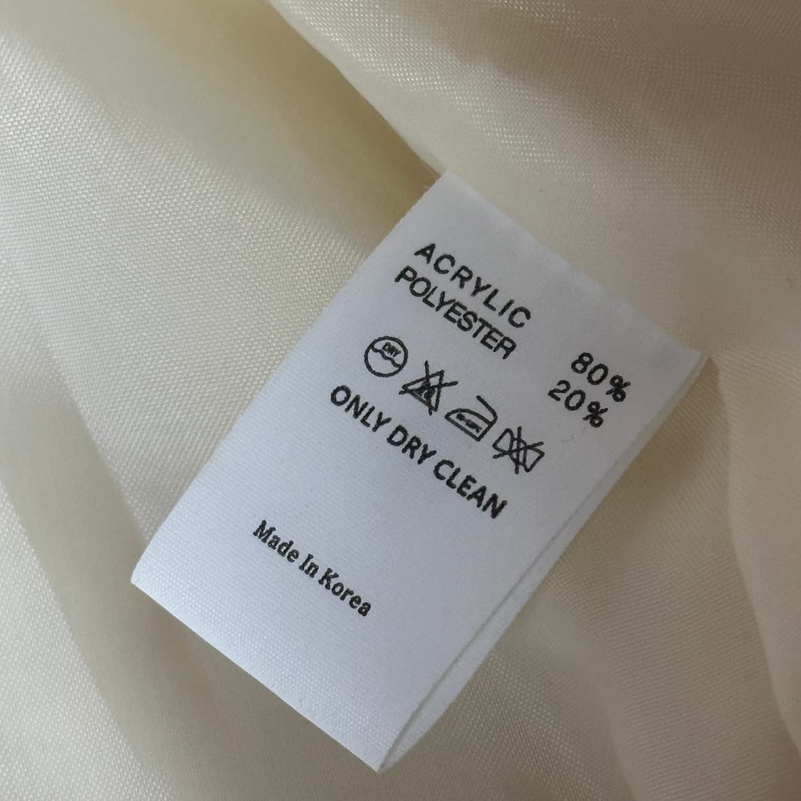 빈티지 갸루 퍼 지브라 화이트 아이보리 퍼 자켓 아우터 상품이미지4